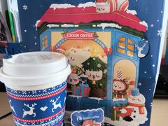 -瑞幸咖啡(清城区顺盈时代广场店)