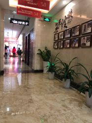 点击看大图 -深圳阳光医疗美容医院·旗舰店