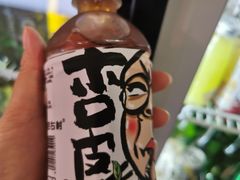 杏皮茶-海鲜烧烤