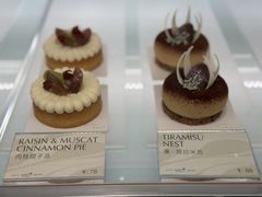 -潮一不贰·法式甜品·生日蛋糕·西式简餐(外滩店)