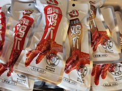 香辣鸡爪-刘老二符离集烧鸡(两淮新城店)