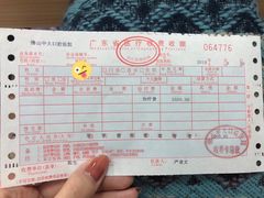 -佛山中大口腔医院·市二级口腔专科医院