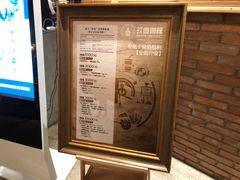 -玖壹咖啡(临河街店)