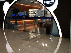 -嘉悦丽格眼科(丰联广场店)