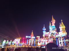 -沈阳方特欢乐世界