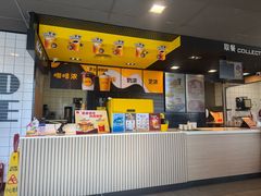 -麦当劳(北京上地十街餐厅店)