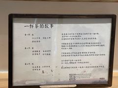 -卡旺卡(阜阳财富广场店)