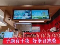 -义乌之心城市生活广场