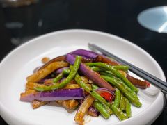 长豆角搭茄子-马仕玖煲·融合菜·酥不腻烤鸭(人大店)