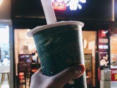 -拾叁茶(罗汉巷店)