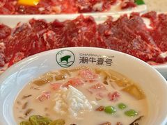 -潮牛壹号鲜牛肉火锅(光谷天地店)