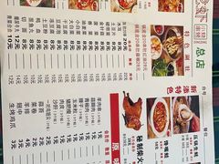 -丁丁龙虾(总店)