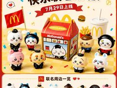 -麦当劳(一德路店)