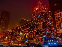 -老丘丘(较场口店)