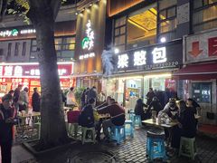 -梁憨包(南岸回龙湾店)