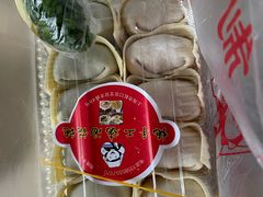 -顶巧鸡汤馄饨(虹口总店)