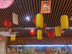 大堂-鲔吞·和牛寿喜烧(闵行区绿瘦酒店)