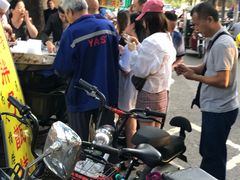 -马文章胖子甑糕(洒金桥店)