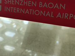 -南航明珠v2头等舱公务舱休息室