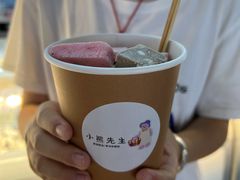 -大学城夜市大排档(凤栖路店)