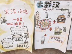 -403国际艺术中心