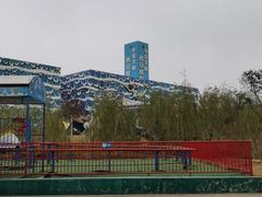 -华夏文旅海洋公园