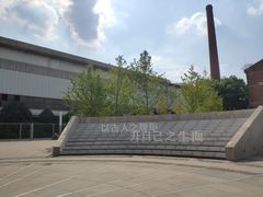 -张之洞与武汉博物馆