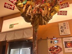 -梅丘·寿司の美登利(银座店)