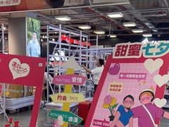 -上品折扣(回龙观店)