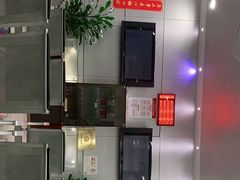 -中国工商银行(漕河泾开发区支行)