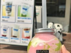 -白色日记·手作酸奶(麦凯乐店)