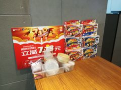 -真功夫(彩田路店)