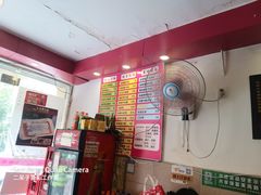 -卓粤拉肠(红庙店)