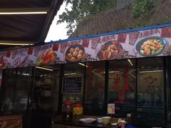 -费明中罗非鱼(大石坝店)
