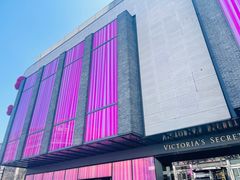 -Victoria's Secret(杭州湖滨银泰in77店)