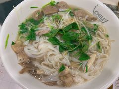 -CHILL Pho澳洲牛肉越南粉(佛山顺德万象汇店)