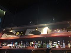 -蜉蝣酒吧(仓山万达店)