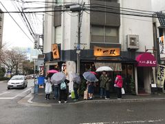 门面-博多一双(博多駅東本店)