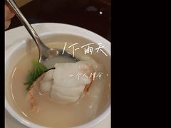 -荣誉国际酒店-云顶旋转餐厅