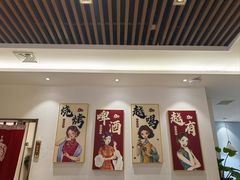 -小艺烧烤(曲江店)