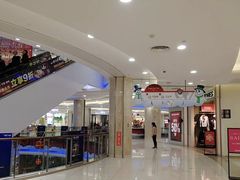 -碧乐城(无锡梁溪店)