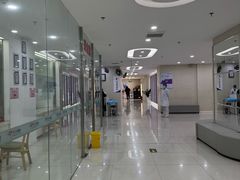 -美年大健康体检中心(太阳宫分院)