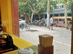 -惠丰源烩面馆(经七路店)