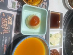 -韩香福烤肉庄园(文化西路店)