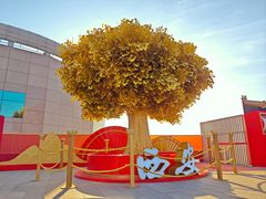 -开元商城(钟楼店)