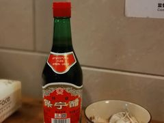 -玉滋補