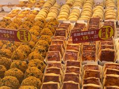 -味多美蛋糕(八大处店)