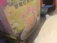 -味多美蛋糕(西安门店)