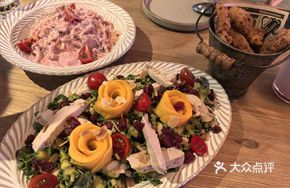 Chicken Mango Kale Salad