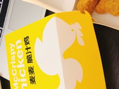 -麦当劳(金地店)
